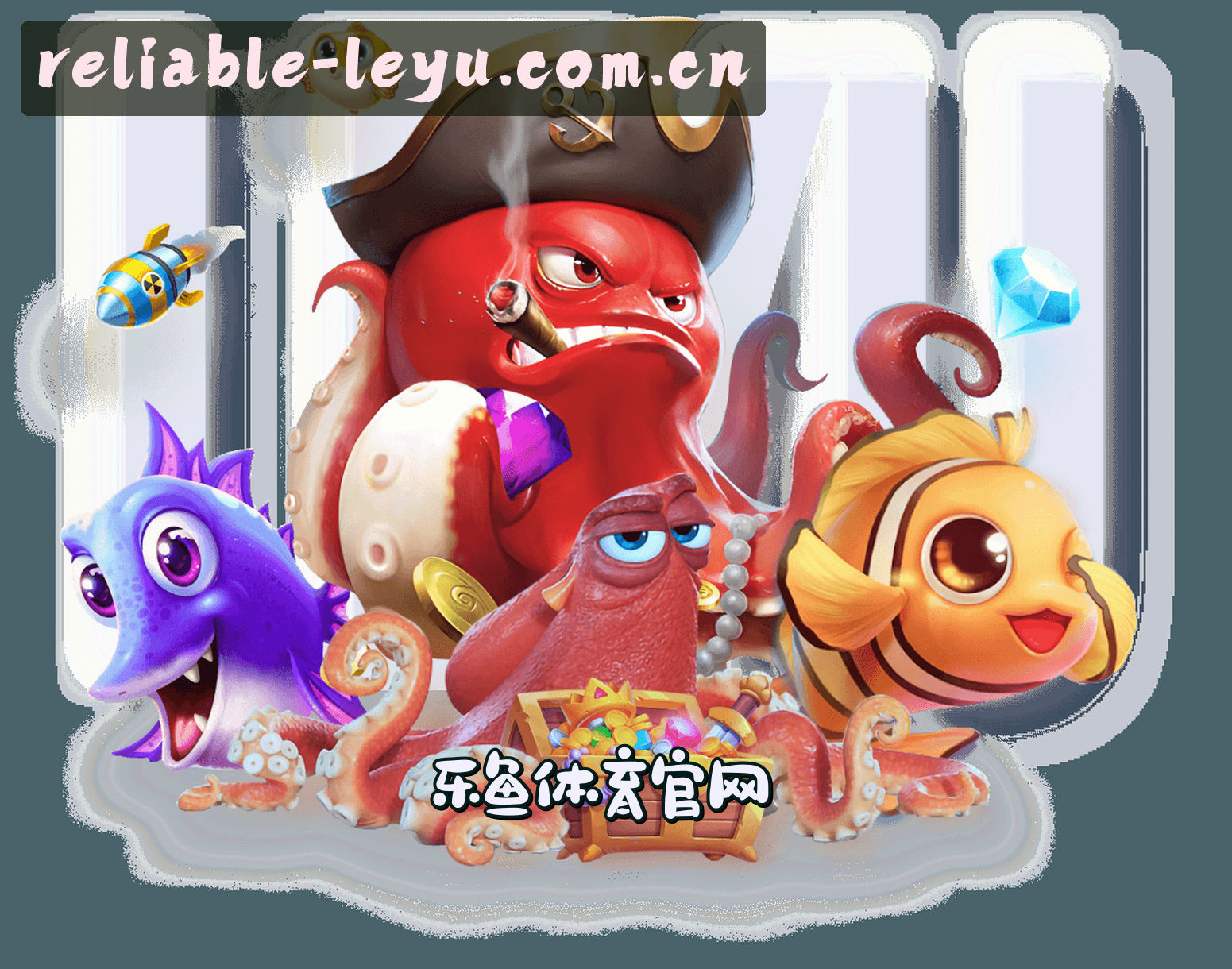关于乐鱼(LEYU)官方网站 - 安全可靠的首选娱乐品牌